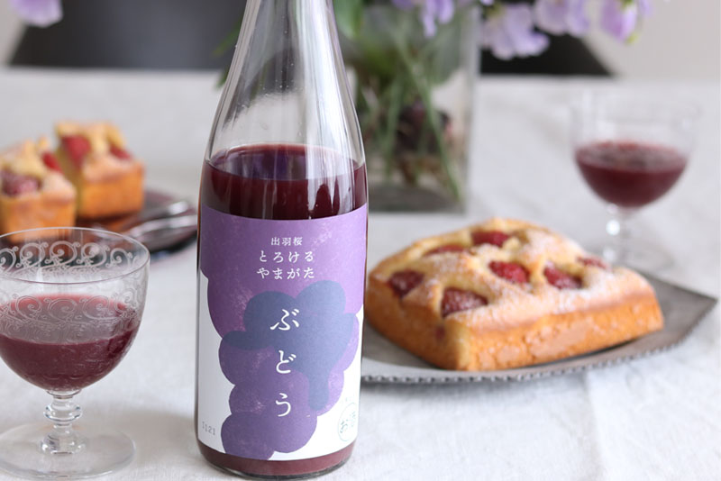 【出羽桜】吟醸酒の普及に貢献し、新たな挑戦もする日本酒 (山形)