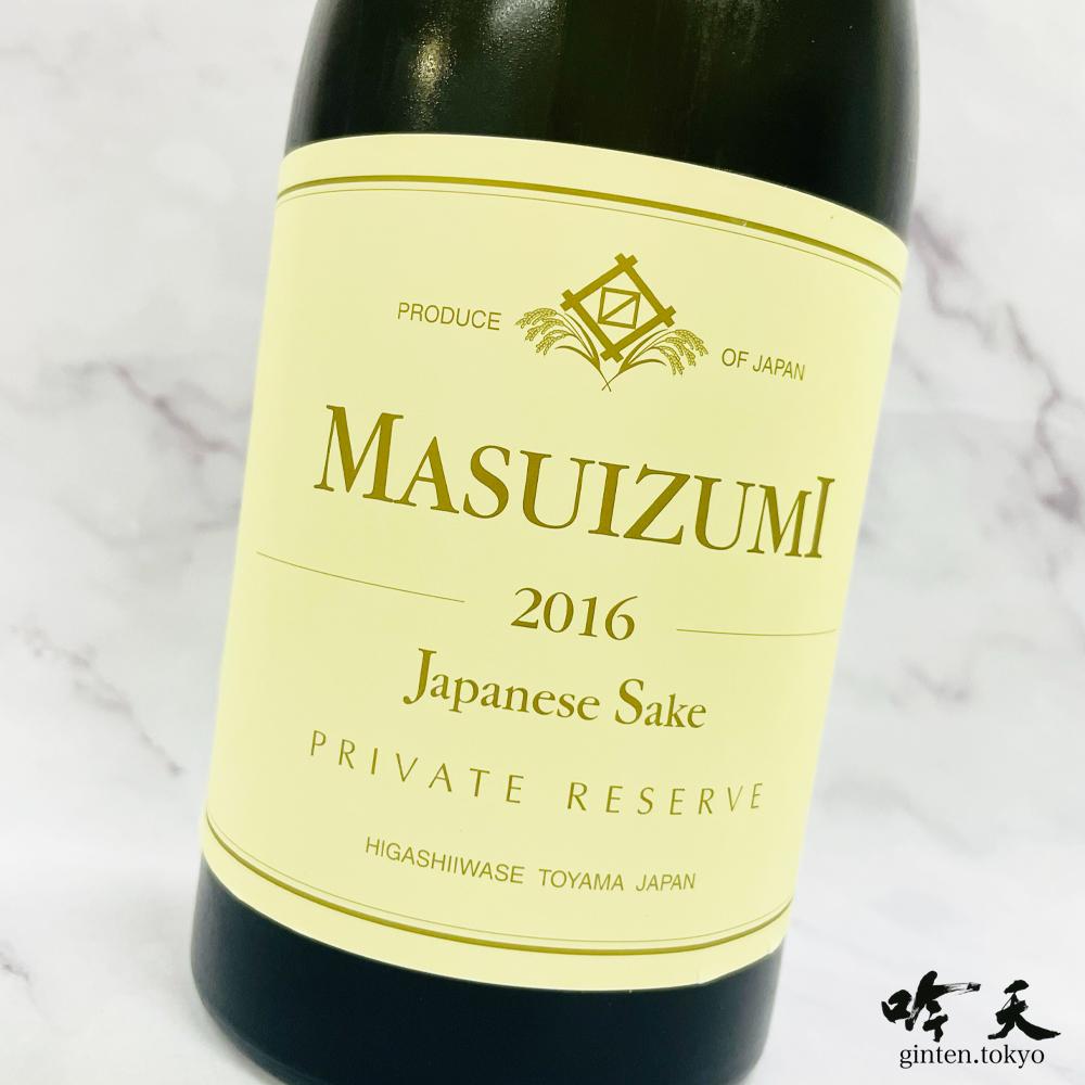 満寿泉より、純米原酒のワイン樽熟成も入荷！オークの香りを楽しむ純米酒。