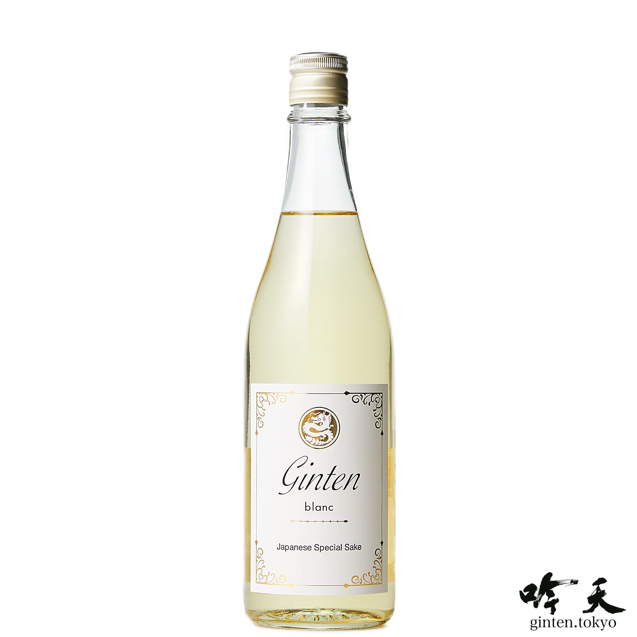 GINTEN blanc 2021 純米吟醸（箱なし）（720ml）