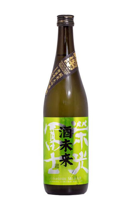 栄光冨士 酒未来 無濾過生原酒 (720ml) - 日本酒・地酒通販 吟天