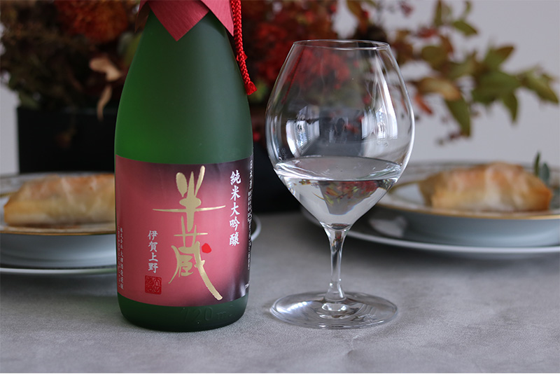 伊勢志摩サミット乾杯酒にも選ばれた忍者の里の日本酒「半蔵」(三重県)
