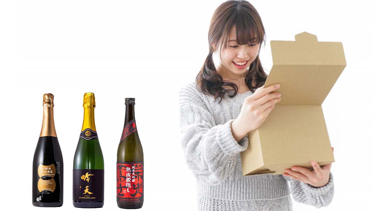 オンラインショップでお望みの日本酒を買うときのポイントとは？オンライン酒屋ならではの視点で解説いたします