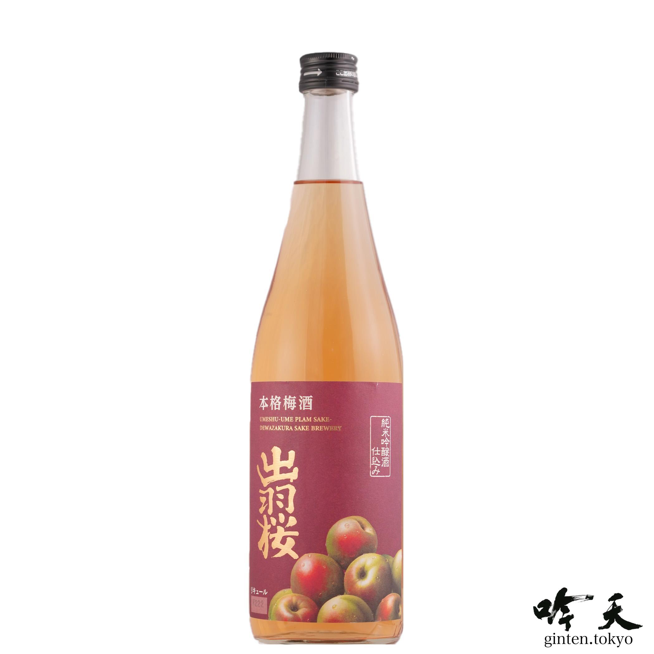 出羽桜 本格梅酒 (720ml)