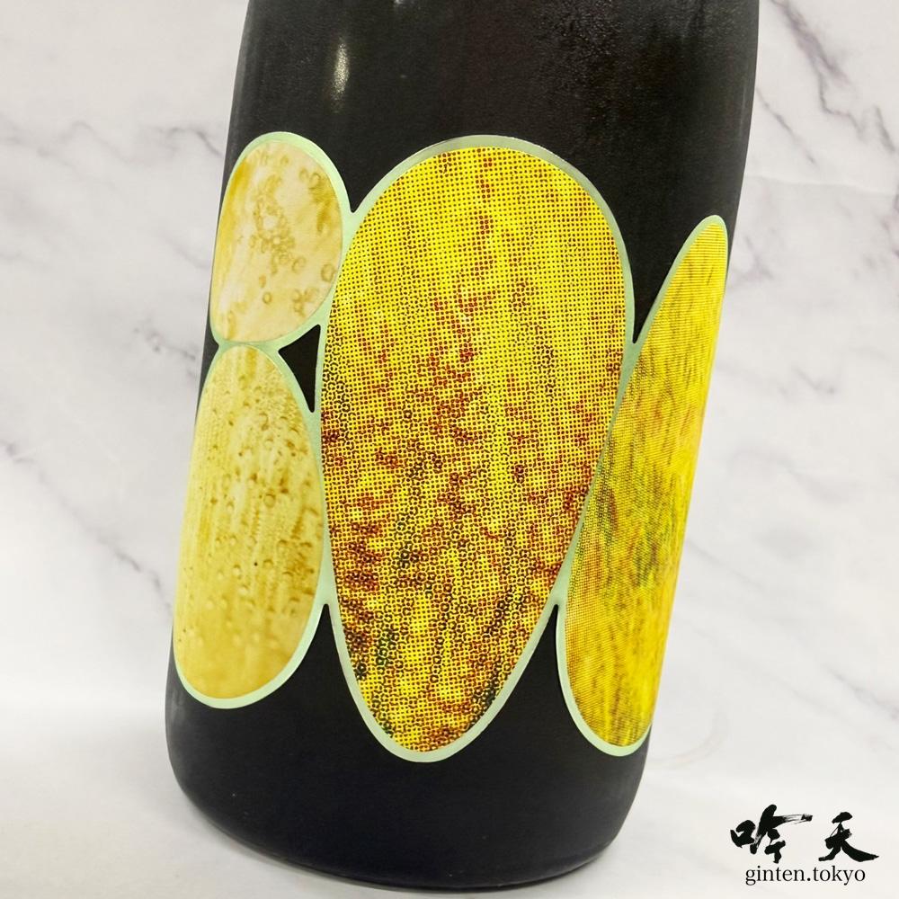 800 大麦 ＜天盃＞（ヤオ　オオムギ）500ml