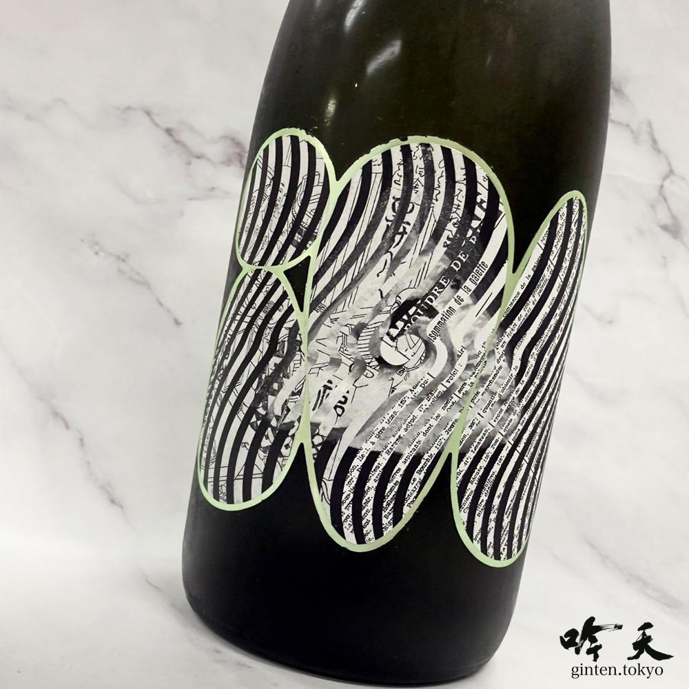 800 蕎麦 （ヤオ　そば）500ml