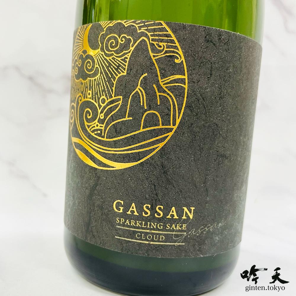 月山 クラウド (375ml)