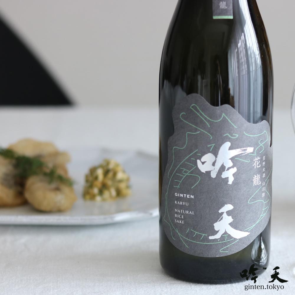 吟天花龍 純米大吟醸 (720ml) - 日本酒・地酒通販 吟天