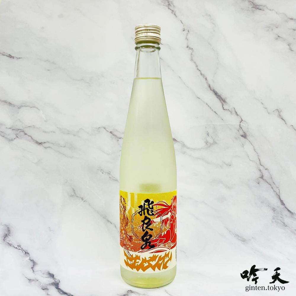 コラボ商品発売のお知らせ | 秋田の地酒「まんさくの花」 日の丸