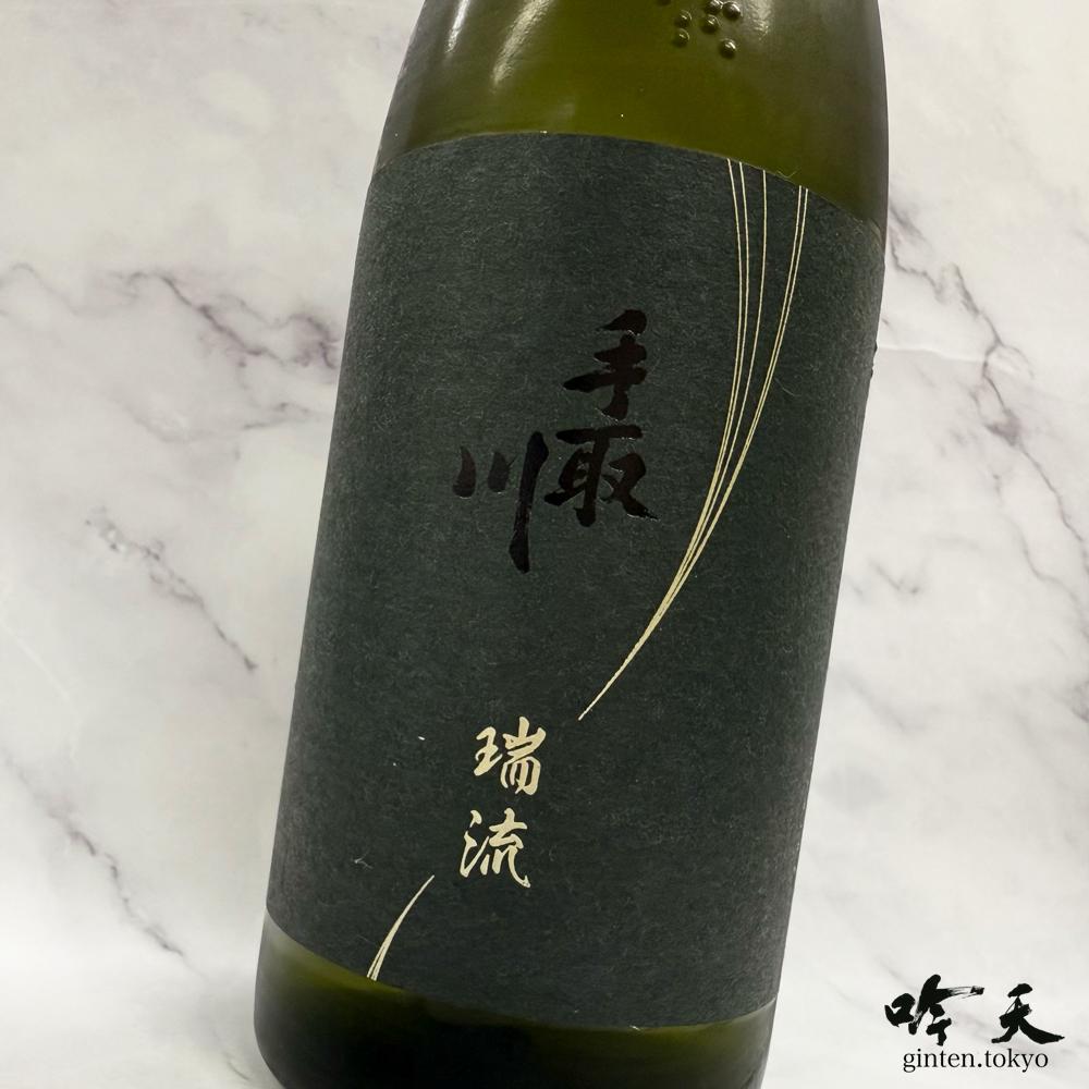 手取川 山廃純米大吟醸 瑞流（720ml）