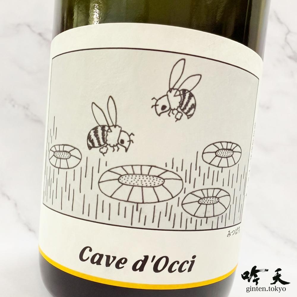 カーブドッチ みつばち 2024 (750ml)