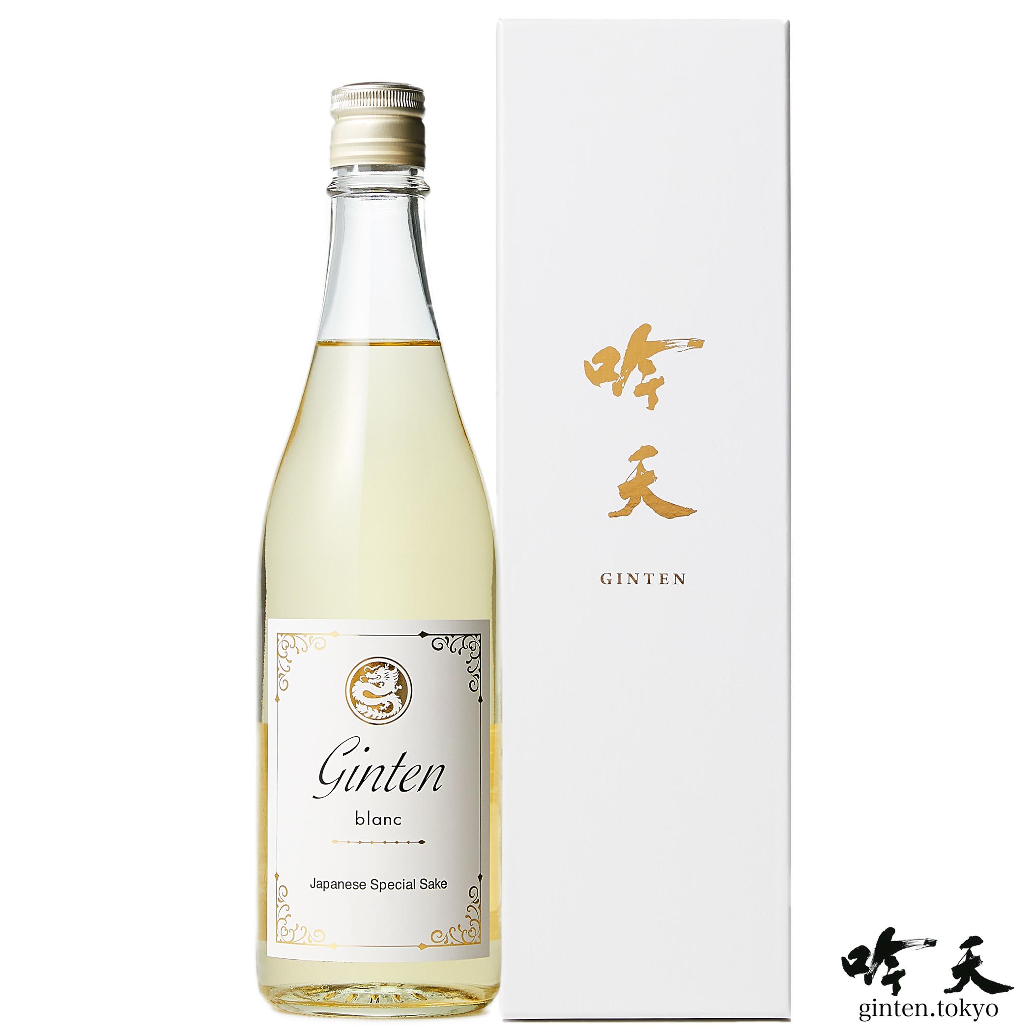 GINTEN blanc 2021 純米吟醸　(箱入り) (720ml)