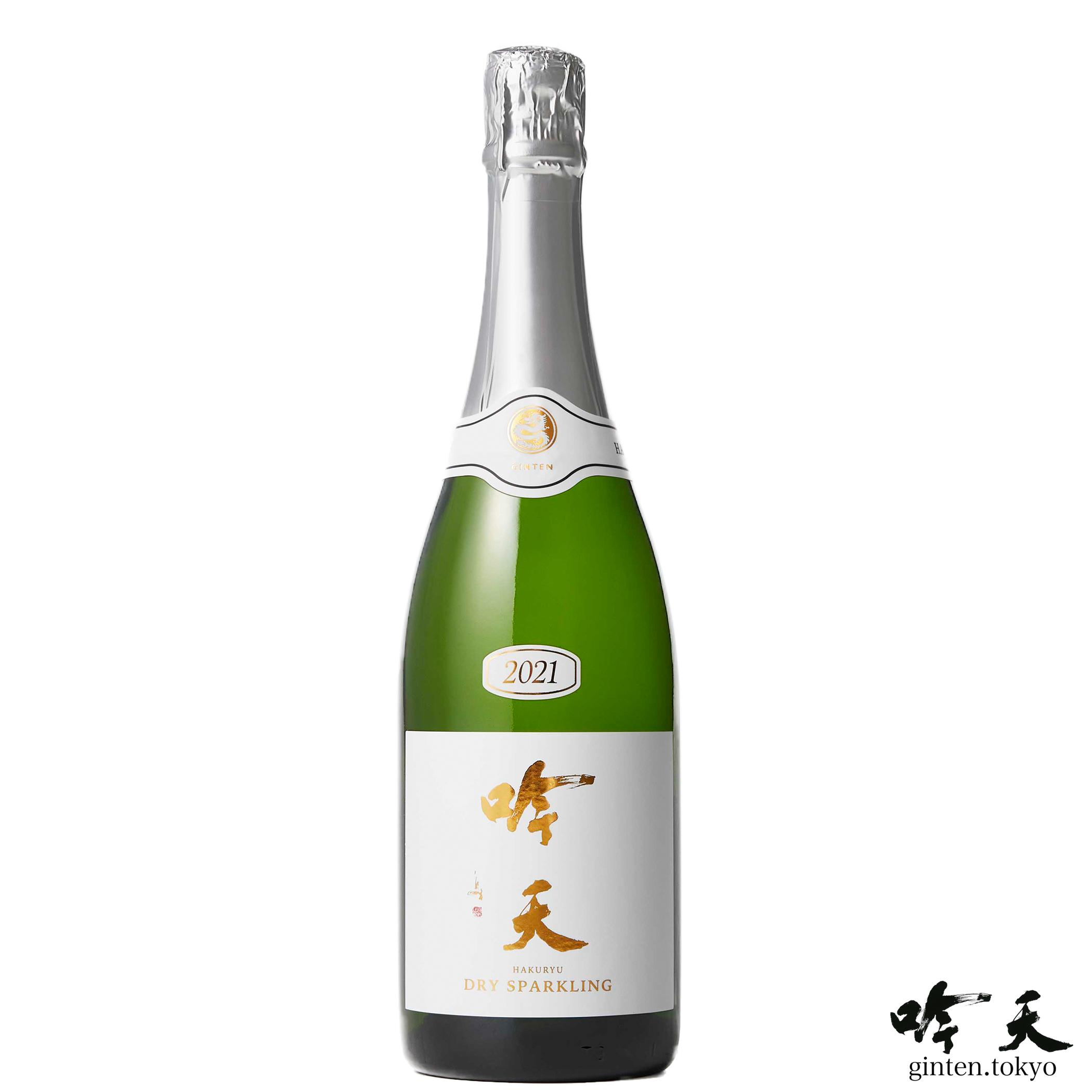 菊泉 ひとすじ ロゼ awa酒 (720ml) - 日本酒・地酒通販 吟天