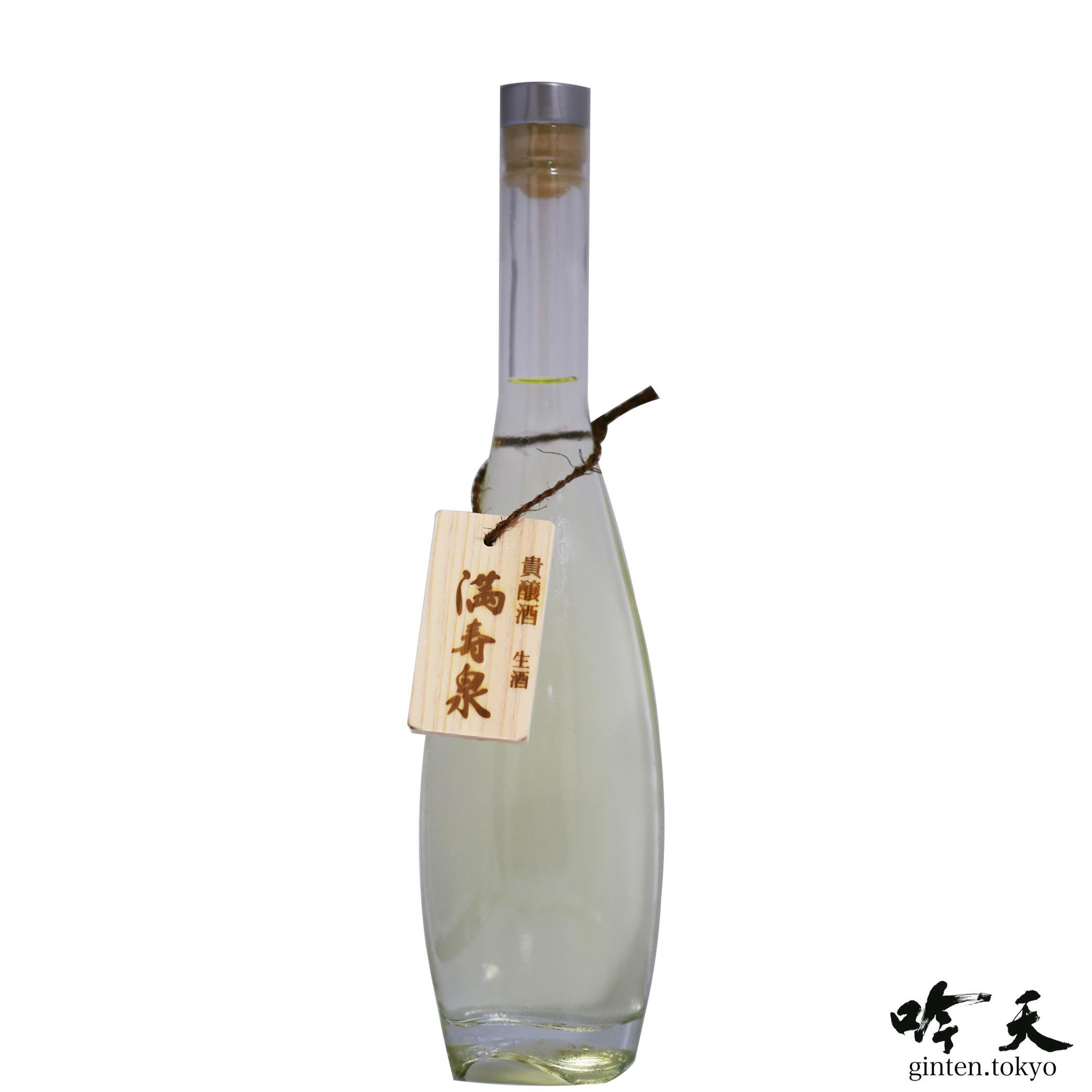 満寿泉 貴醸酒 生酒 (500ml)