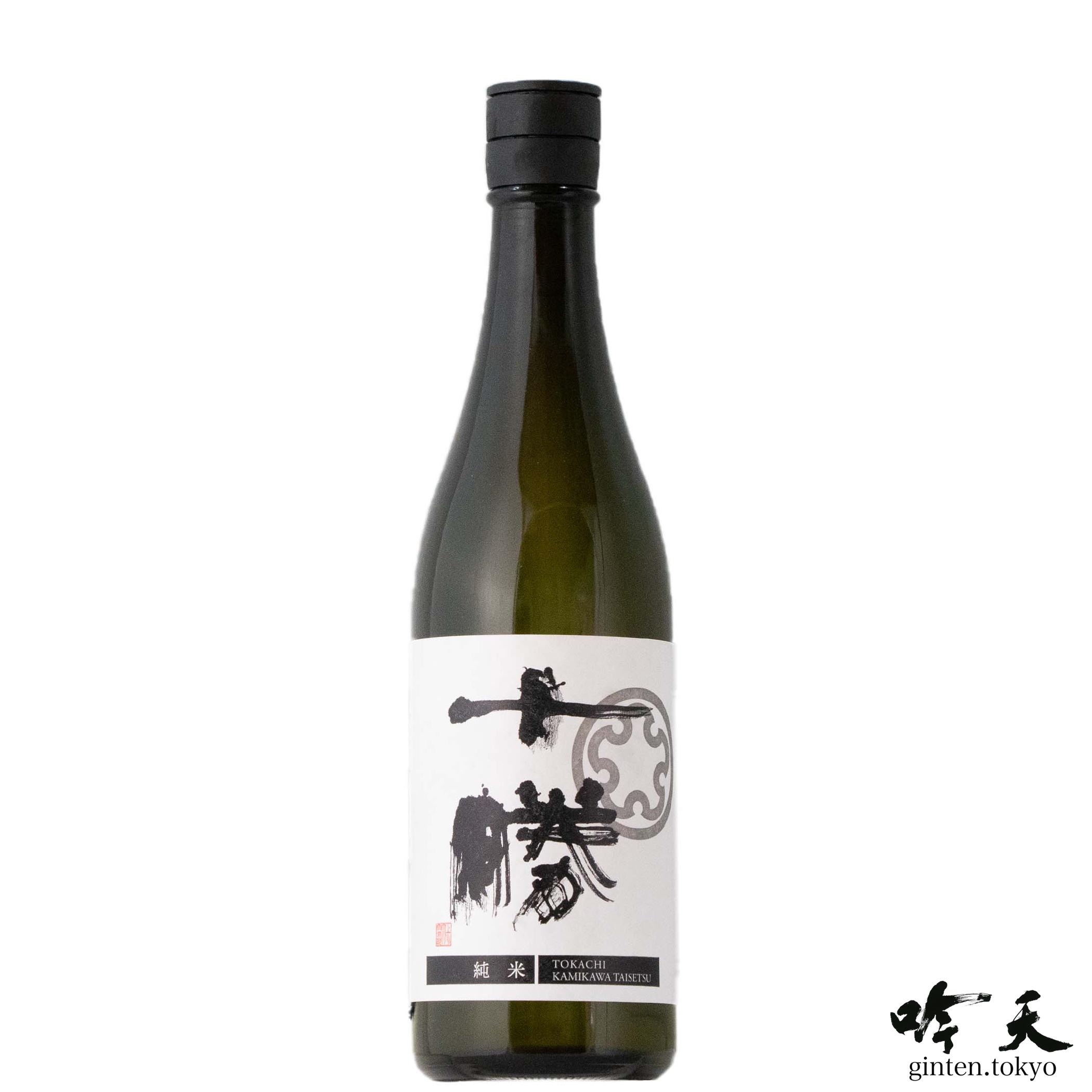 十勝 純米酒 (720ml)