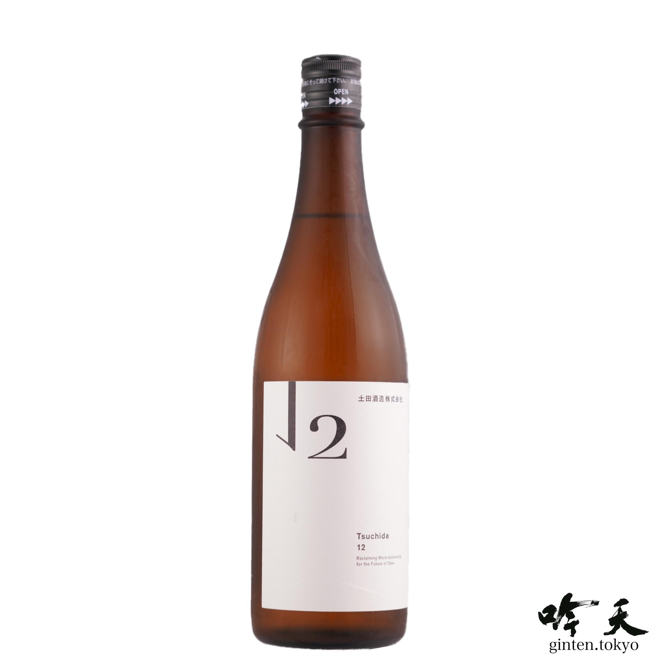 土田酒造 TSUCHIDA12 (720ml)